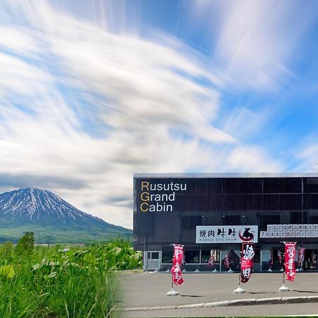 Rusutsu Grand Cabin Kimobetsu ภายนอก รูปภาพ