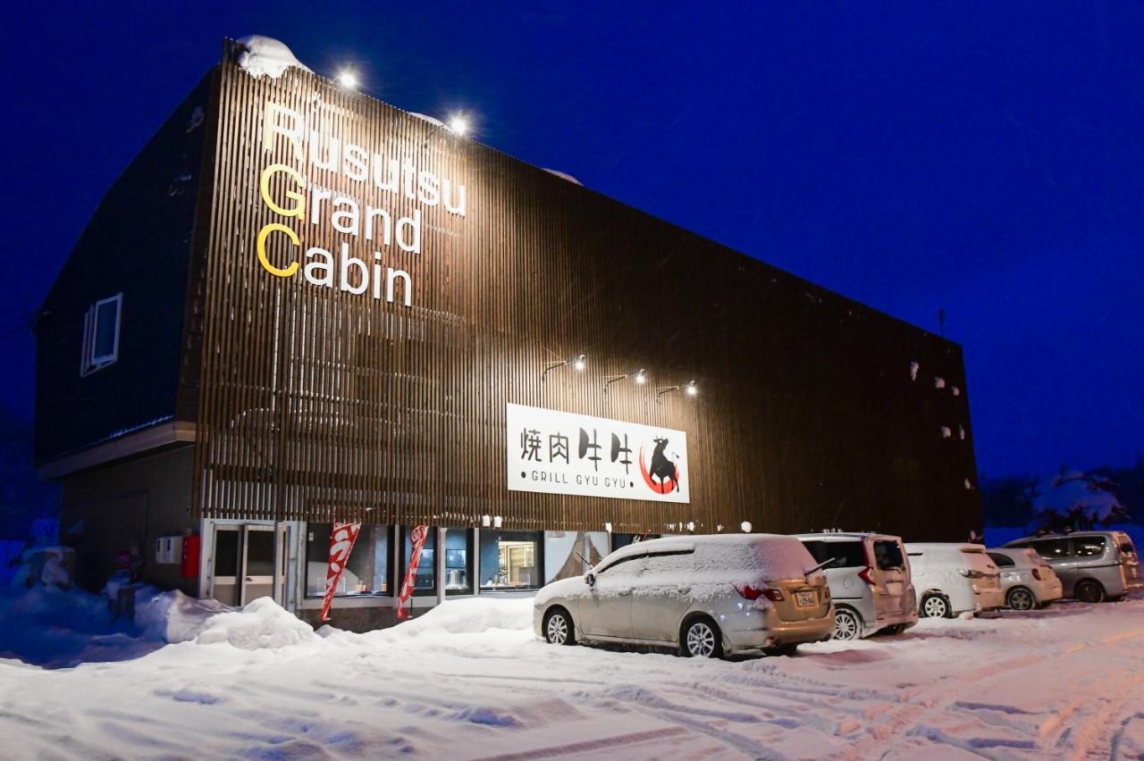 Rusutsu Grand Cabin Kimobetsu ภายนอก รูปภาพ